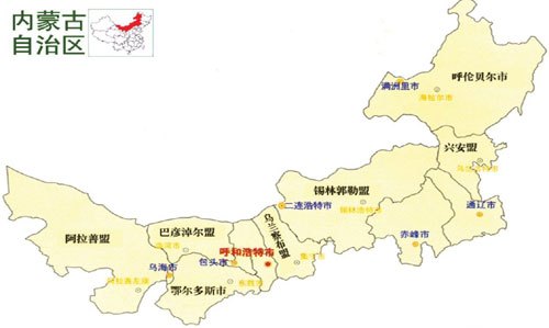 探寻内蒙古的自然风光与文化魅力