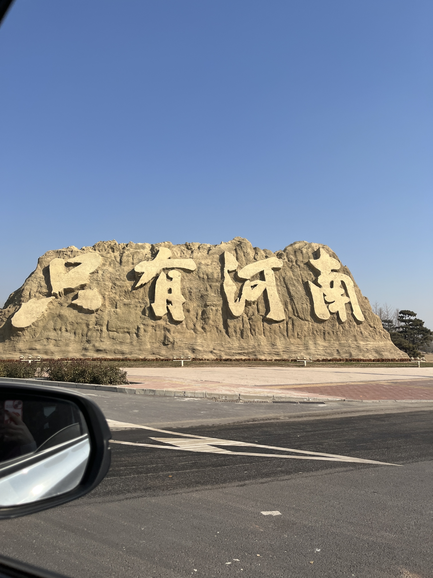 河南自然之旅，说走就走的生态探险之旅