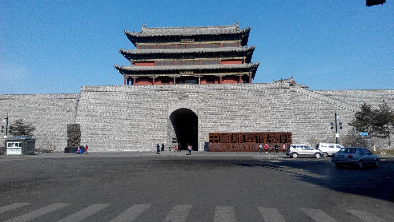 大同，千年古都，历史明珠之光