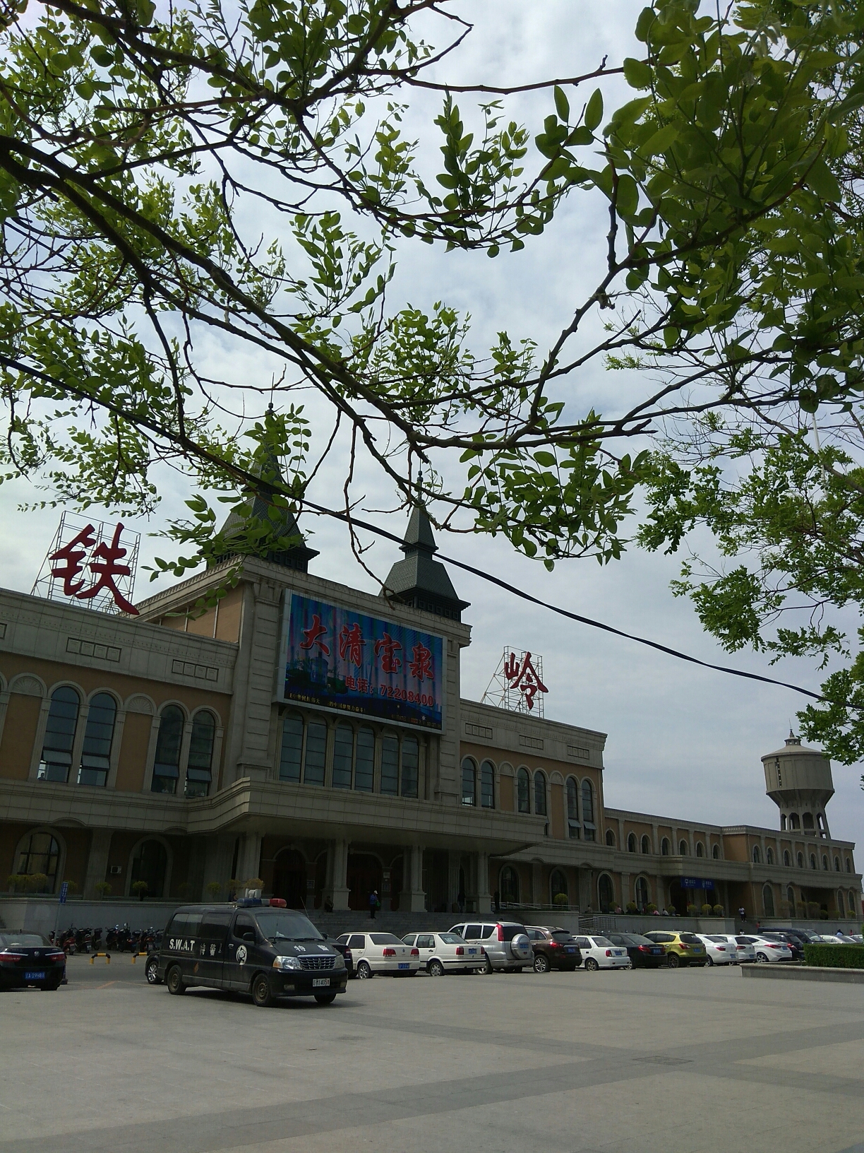 铁岭，高科技产品的璀璨新星——铁岭之光